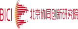 大鸡巴爱日逼视频11北京协同创新研究院